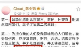 黑料索引 今日十大热点新闻吃瓜群众在线爆料免费观看 热点爆料投稿平台,今日十大热点新闻，吃瓜群众在线爆料，免费观看，热点爆料投稿平台大揭秘