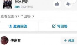 今日吃瓜热门大瓜每日更新51,51期精彩内容速览